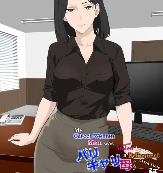 Kiyama Haru – BariCare Kaa-san ga DQN ni Netorareta Enchousen -English (blackmail)