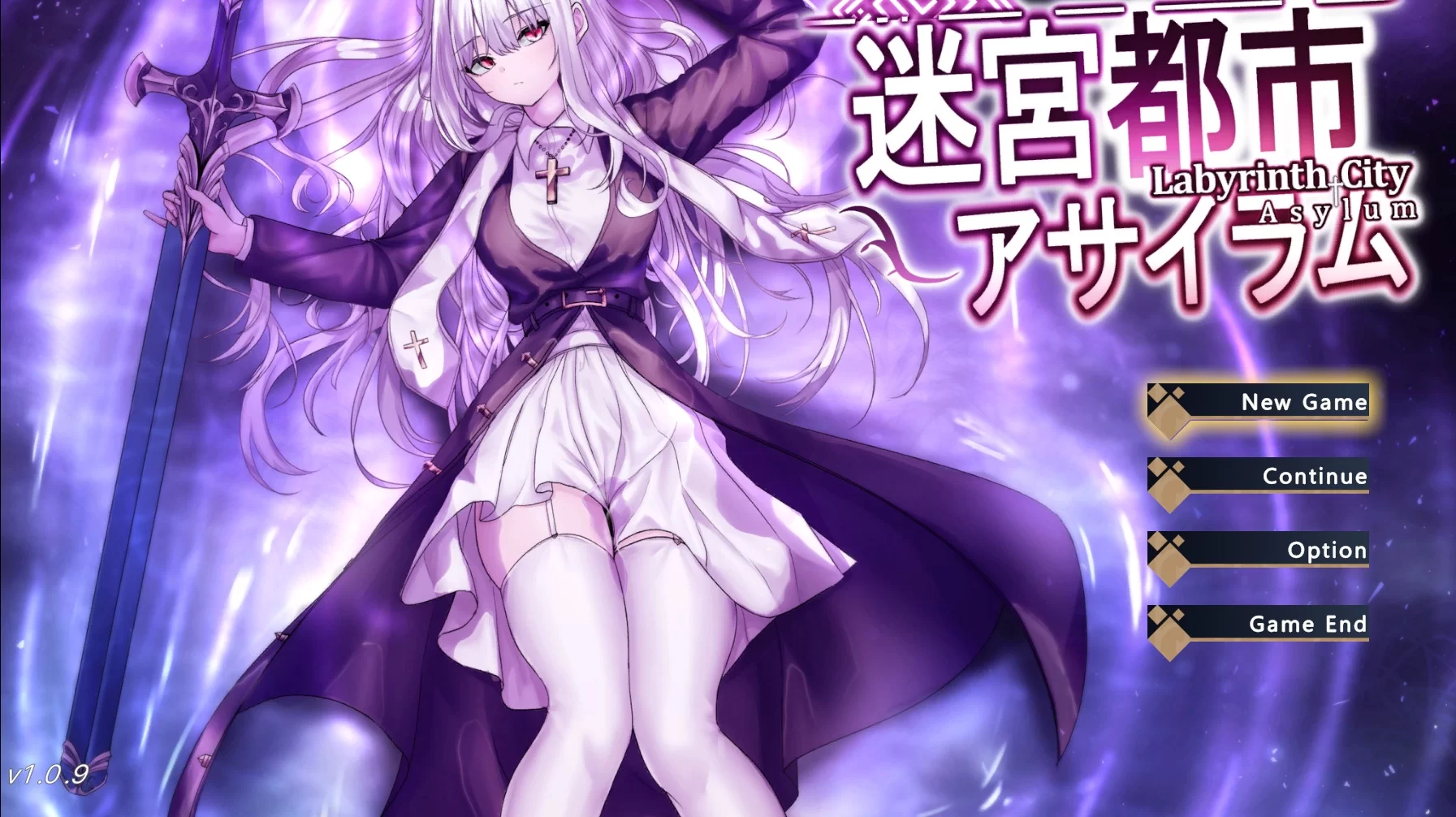 Pragmatic Company – Labyrinth City Asylum – Final Version 1.09 (Tentacles)