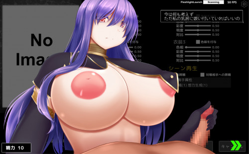 Sda-lab – Succubus Reborn v20260225d (demon girl)