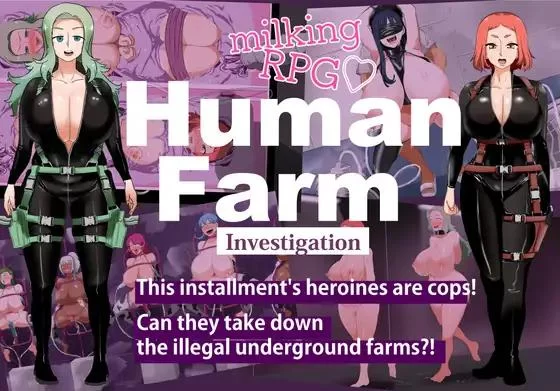 Tokkuri Kurage – HumanFarm – Investigation – Ver.1.1 Final – English (breast milk)