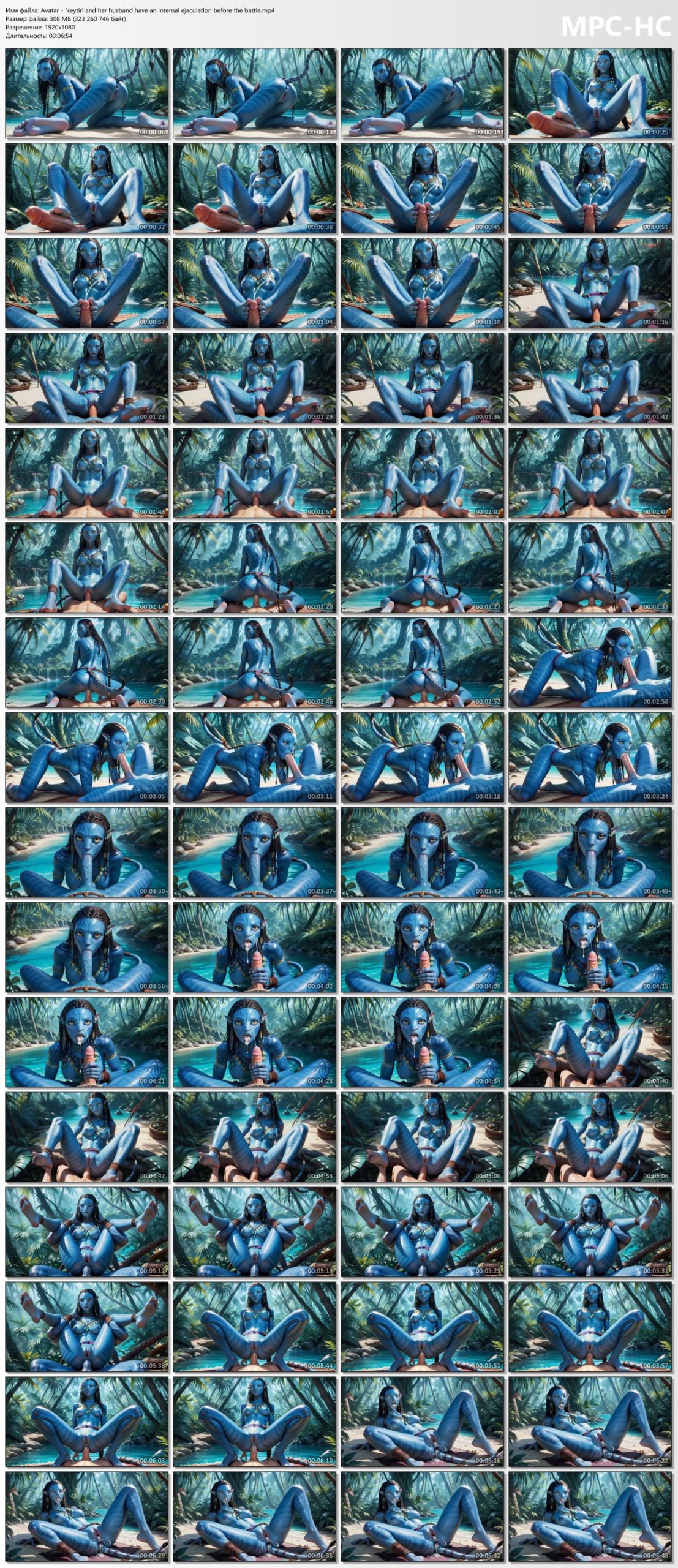 eGirlsAi - Avatar - Neytiri and her husband have an internal ejaculation before the battle (AI Porn)