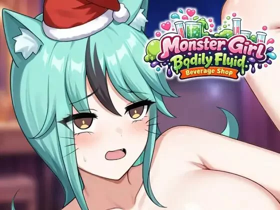 Just Joking – Monster Girl Badily Fluid – Beverage Shop Ver.1.0.0 Final (nonhuman)