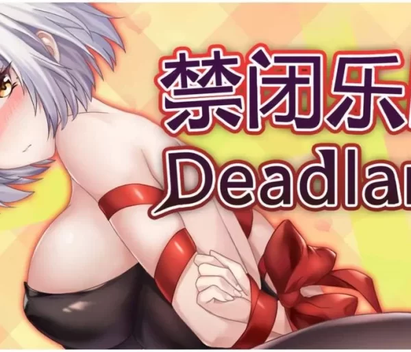 Ronin SoftWork – Deadland: Fallen Apartment Ver.1.5 Final Steam + DLC (uncen) – English, Chinese (roguelike)