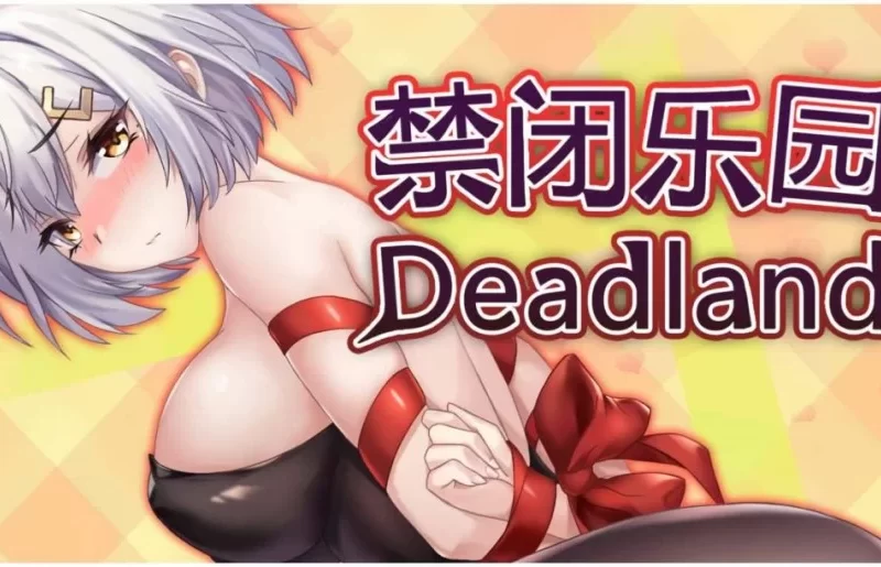 Ronin SoftWork – Deadland: Fallen Apartment Ver.1.5 Final Steam + DLC (uncen) – English, Chinese (roguelike)
