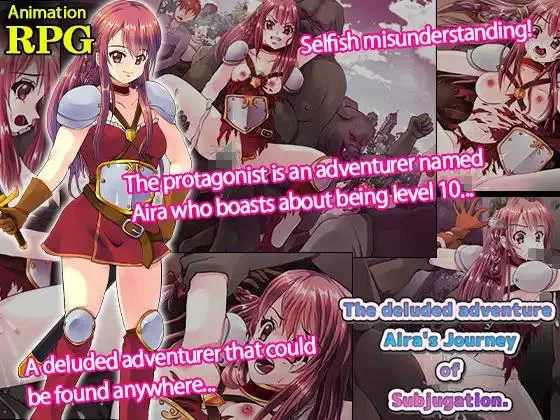 UtGo! – The deluded adventure Aira’s Journey of Subjugation. Ver.1.0 Final – English (humiliation)
