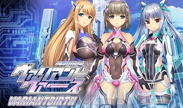 Abalonekiss, POISON, PRODUCTION PENCIL – VARIANTBIRTH Ver.1.0 Final Steam