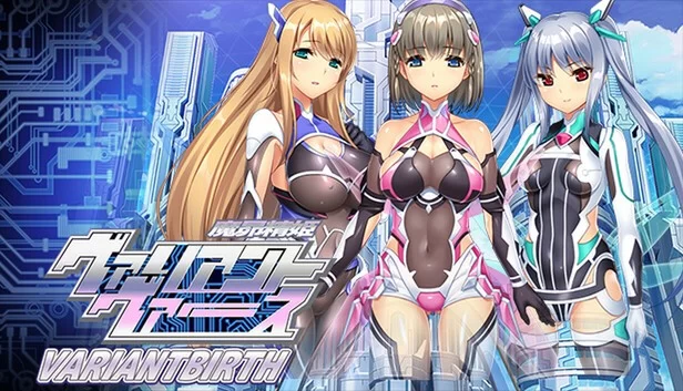 Abalonekiss, POISON, PRODUCTION PENCIL – VARIANTBIRTH Ver.1.0 Final Steam