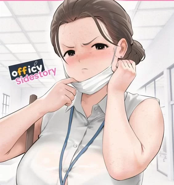Judies – Officy My Lovely Maid (x-ray)