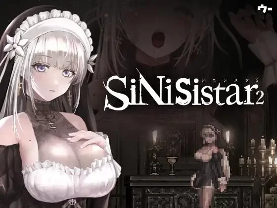 Uu, Nennai 5 – SiNiSistar2 Ver.1.3.1 Final Steam – English (pixel)