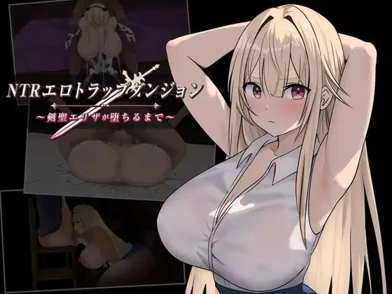 Munenikku Alpha – NTR Ero Trap Dungeon ~Until the Sword Saint Eliza Falls Ver.1.0.0/1.1.0 Final – English (violation)
