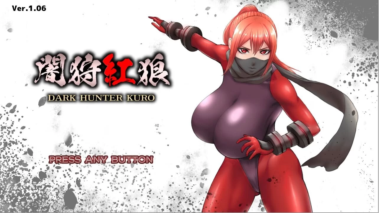 Dark Hunter Kuro – Final Version 2.01 (Monsters)