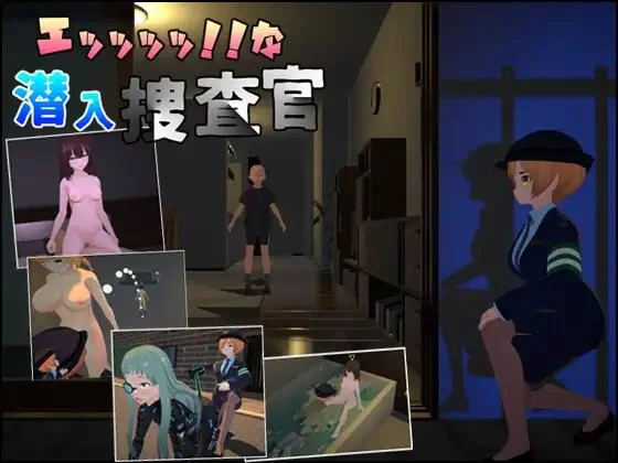 Tokyo Naomi – Stealth Sex Ver.1.0.5 Final (battle fuck)
