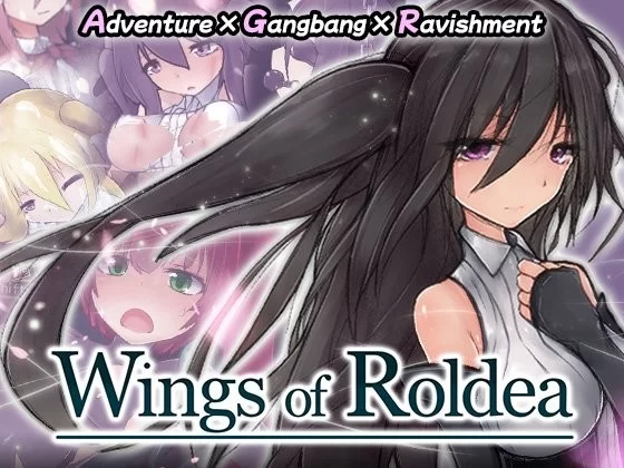 Waterspoon, 072 project – Wings of Roldea Ver.1.21 Final (interspecies sex)